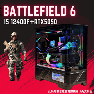 戰地風雲6主機(B) ❤️收到即完免安裝❤️(B+10+4)(4)