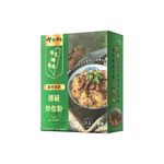 呷七碗炒炊粉, , large