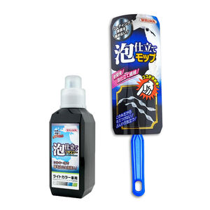 car supplies