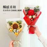 【上手家居】祝福編織花束 深情紅玫瑰(針織花/小花束/針織花束/畢業花束), , large