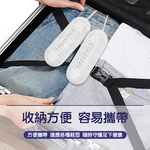 [寰諦]烘鞋器, , large
