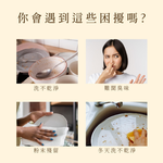 食洗機時光 洗碗機用 活氧洗碗粉 1000G, , large