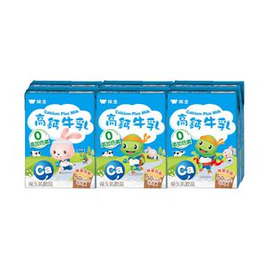 Superior Quality Calcium plus Milk