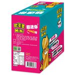 Cola Nut Mini Garlic Spicy Flavor, , large