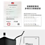 【K’s凱恩絲】3D立體超防護專利支撐架運動口罩 (通過SGS檢驗、抗菌抗病毒布料、可重複水洗使用), , large
