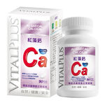 VITALPLUS red algae calcium film-coated, , large