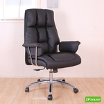 executive chair, , large