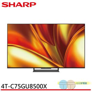SHARP 75” AQUOS LED 4K Google TV Smart Display 4T-C75GU8500X