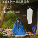 E652 Bivy Sack Sleeping Bag Cover – Waterproof, , large