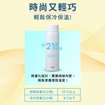 Clean Mug 500ml, , large