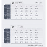 ANB610253 ANB620254男女款速乾登山休閒褲、高彈力、透氣快乾、適合氣溫23~35&deg;C, , large