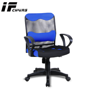【InnoForma】IF-05 透氣網背5D坐墊彈力人體工學 電腦椅 辦公椅