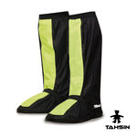 Rainproof High-Top Shoe Covers, , large