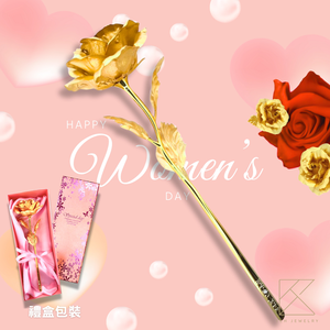 【TLH】金生最愛 黃金金箔玫瑰(情人節 女神節 送禮)