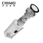CHIMEI Handheld Cyclonic Vacuum Cleaner VC-HMDPH0, , large