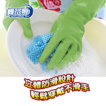RT-K5001M NaturalLatexGloves(M), , large