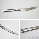 KIYODO絲登麗不鏽鋼牛排刀-12支, , large