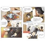 漫畫版大偵探福爾摩斯 共6本, , large