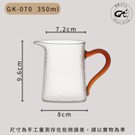 【GlassKing】GK-070 錘紋茶海 方形公杯 耐熱玻璃茶壺 分茶杯 分酒杯 公道杯 公杯 玻璃茶具, , large