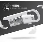 CHIMEI Handheld Cyclonic Vacuum Cleaner VC-HMDPH0, , large