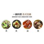 TATUNG 11-Cup 220V Stainless Steel Rice Cooker TAC-11T-MMV2, , large