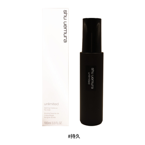 SHU UEMURA