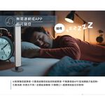 AI智慧聲控感應燈 即講即說 免安裝 懶人法寶 緊急照明, , large