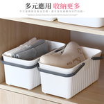 【上手家居】北歐瀝水提沐浴籃 北歐杏(沐浴籃/收納籃/置物籃/手提籃/籃子/浴室收納/手提籃/手提洗澡籃), , large