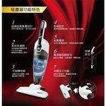 CHIMEI 奇美 手持直立兩用捷淨吸塵器 VC-SC2PHA, , large