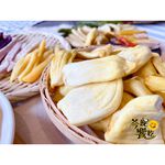 蔬果乾食材系列 夏季開胃清爽, , large