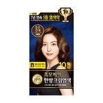 ReEn Hair Dye Cream Chestnut Brown, , large