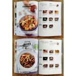《南門書局》《家常菜這麼做好吃又簡單》 定價350元 特價$245, , large