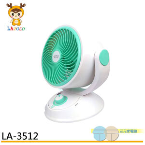 LAPOLO 9" Silent Circulation Fan LA-3512