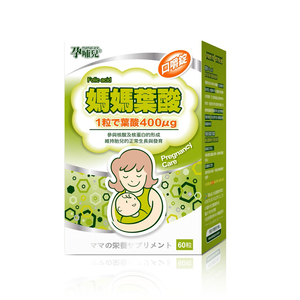 Mamacare Mama Folic acid chewable tablet