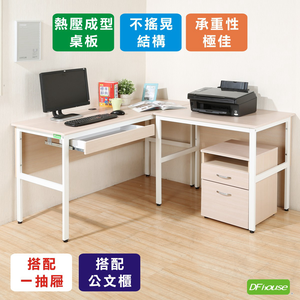 computer desk