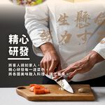 【杰森食代】甜椒藜麥鷹嘴豆(150G/包)｜取代精緻澱粉的首選｜豐富口感讓人愛不釋手(五辛素), , large