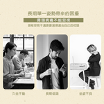 【Galatea葛拉蒂】C B D人體工學護頸舒棉記憶枕, , large