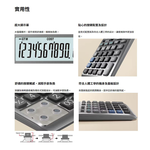 【龍品文創】CASIO JF-120 [12]電算機 -銀, , large