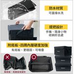 【安伯特】立可收 萬用折疊收納箱(收納箱 居家 車載收納 露營野餐), , large