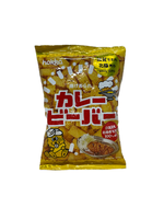 Curry Beaver, , large