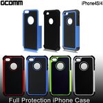 GCOMM iPhone4S/4 Full Protection 全方位超強防摔殼 時尚白, , large