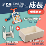 CHIAO FU, , large