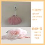 【生活好室】台灣製造沐浴球 沐浴球 沐浴巾 加厚加層 深層潔淨, , large