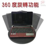 GS MALL 台灣製造 360度旋轉盤 耐重80公斤 360度旋轉盤 置物盤 收納 25.5cm 旋轉收納盤 旋轉盤, , large