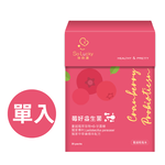 【珍欣運】莓好益生菌, , large