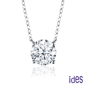 [ides愛蒂思]  新年禮物 買一送一 精選天然鑽石1克拉E/VS2頂級3EX車工鑽石項鍊鎖骨鍊/四爪套鍊