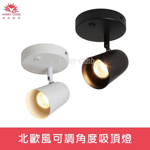 Lighting