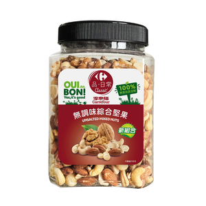 C-Unsalted Mixed Nuts