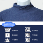 男仿羊絨半高領厚保暖衣-K118-黑色-XL-2件, , large