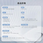 car supplies, , large